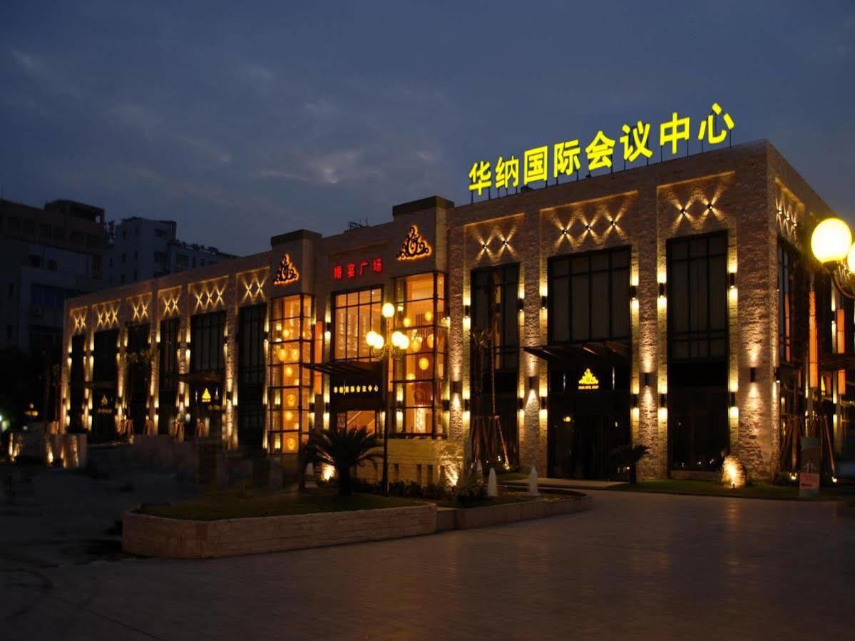 Huana Hotel Minhang Shanghai Exterior foto